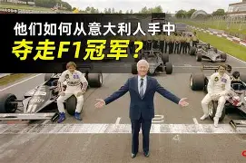 博彩网站推荐-尤文图斯对战国米